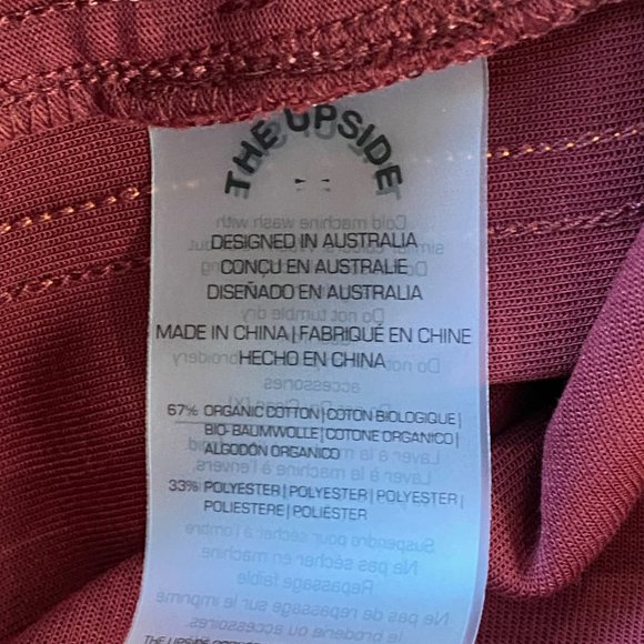 The Upside Blair Pants Side Stripe Jogger Sweatpants - Picture 10 of 12